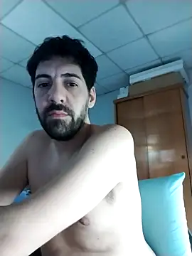 nicedick bro online show from 12.18.25