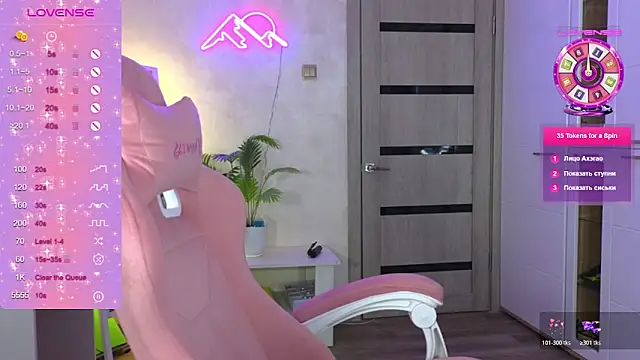 TrissMerigold9 online show from 02.25.26