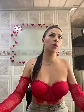 Alanna atm  online show from 02.19.25