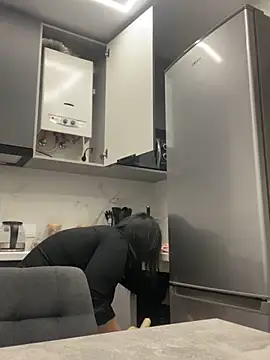 CuteNata online show from 01.26.25