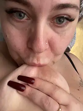 CuteNata online show from 02.06.25