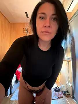 CuteNata online show from 11.29.25