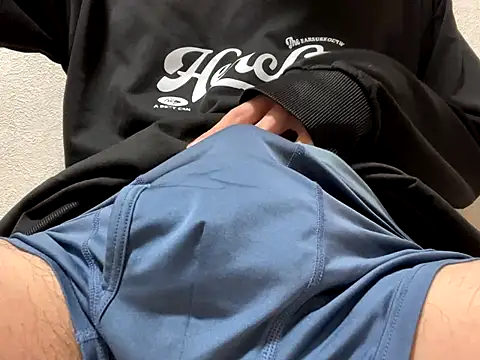 lkun9 online show from 11.14.25