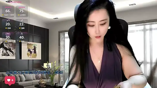 W-E-N-123 online show from 12.13.24