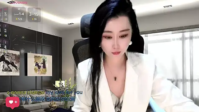 W-E-N-123 online show from 12.20.24