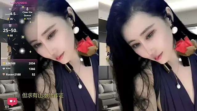 W-E-N-123 online show from 01.16.25