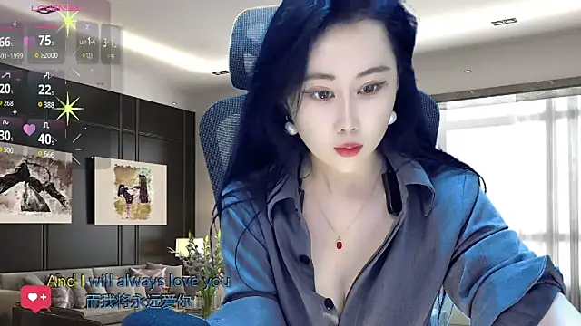 W-E-N-123 online show from 02.17.25