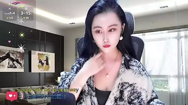 W-E-N-123 online show from 03.22.25