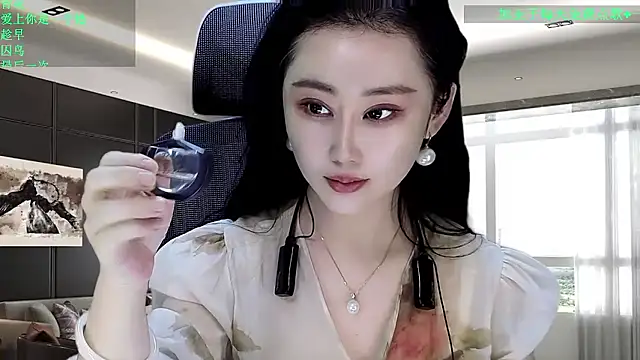 W-E-N-123 online show from 01.16.26