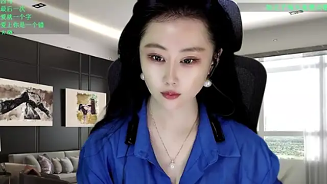 W-E-N-123 online show from 03.04.26