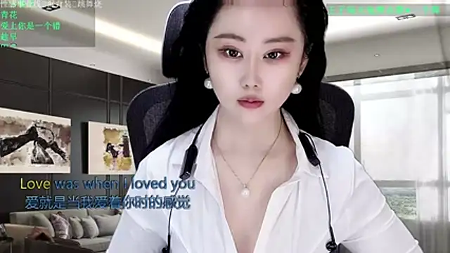 W-E-N-123 online show from 03.28.26