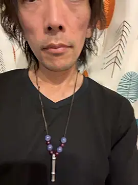 Katakuriko-Denpun online show from 10.26.25