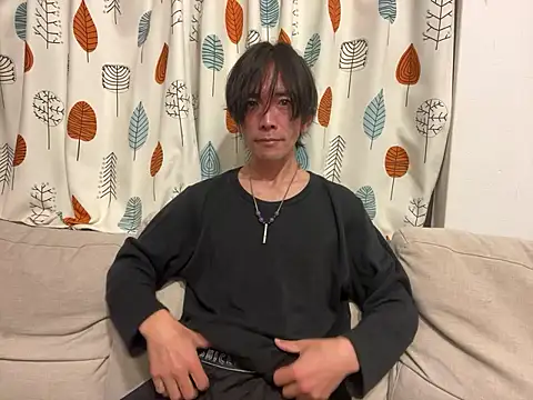 Katakuriko-Denpun online show from 02.01.26