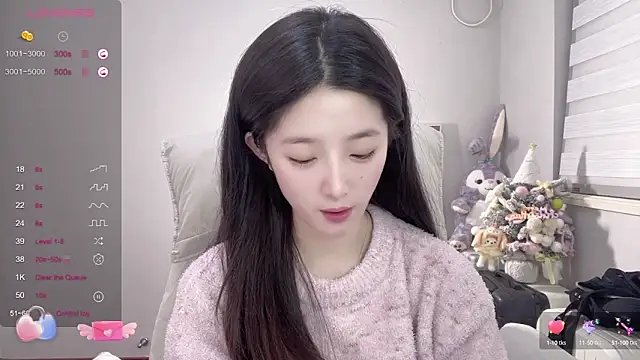 UU-1314 online show from 12.21.24