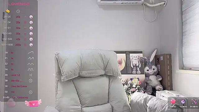 UU-1314 online show from 03.03.25