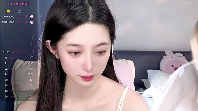 UU-1314 online show from 09.14.25