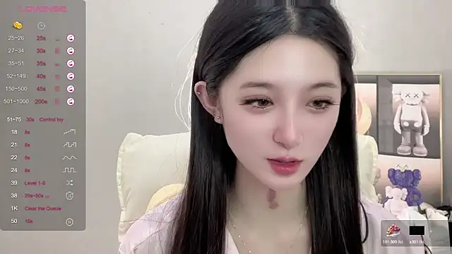 UU-1314 online show from 09.28.25