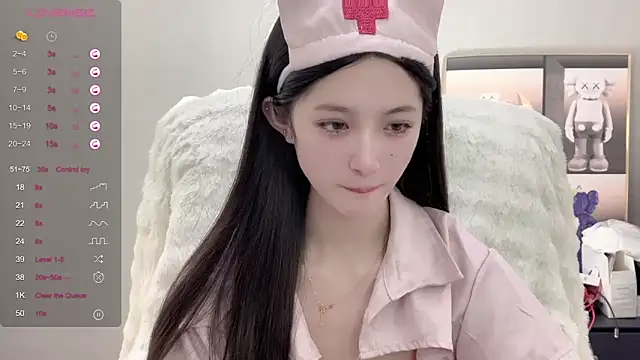 UU-1314 online show from 10.12.25