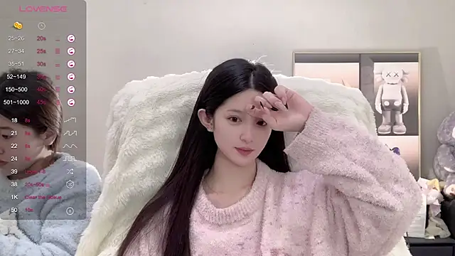 UU-1314 online show from 10.26.25