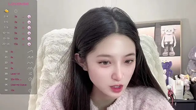 UU-1314 online show from 10.30.25