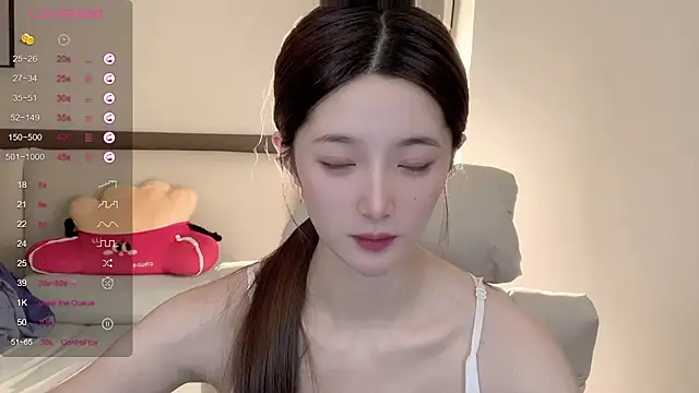 Snapshot of UU-1314 chatting on 07.17.26 UU-1314 online show from 07.17.26