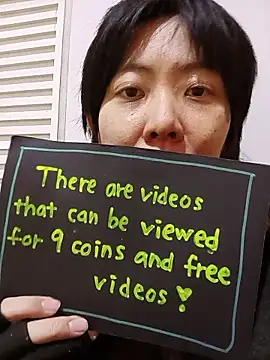 muuna9999 online show from 01.17.26