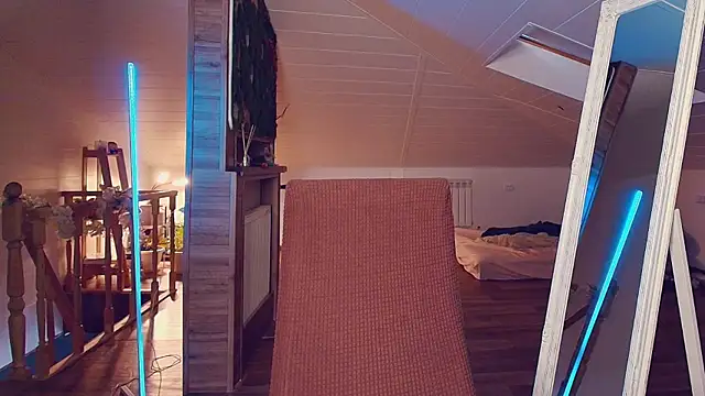 Meowroslava online show from 04.16.26