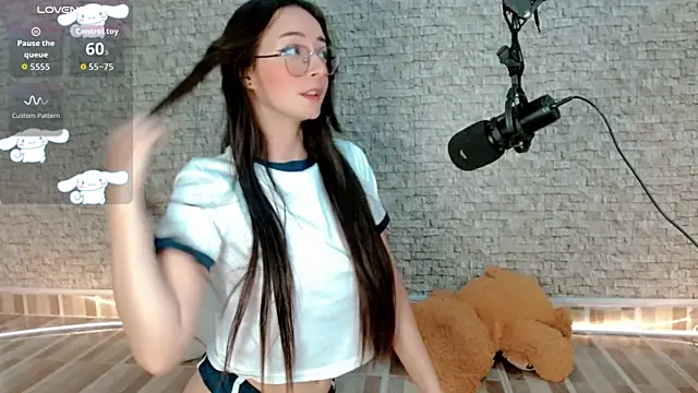 emma unu online show from 04.17.26