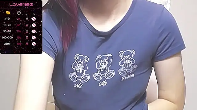 Snapshot of RRUUBBYYY chatting on 02.14.26 RRUUBBYYY online show from 02.14.26