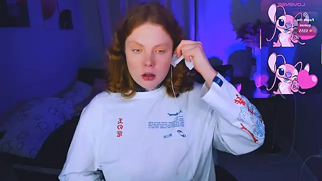 Cassie xKiss online show from 11.30.25