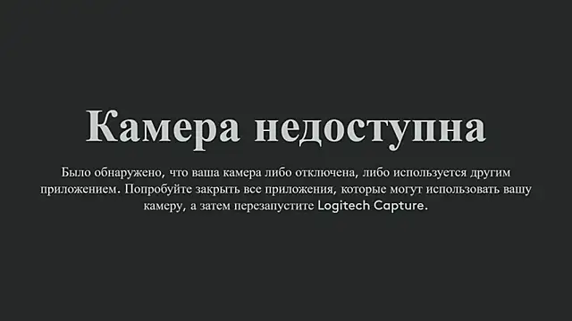 Snapshot of heyheyneko chatting on 02.01.26 heyheyneko online show from 02.01.26