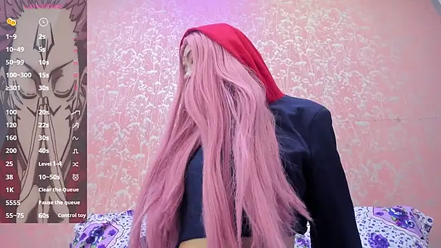 NEZUKO MITSURI online show from 02.05.26