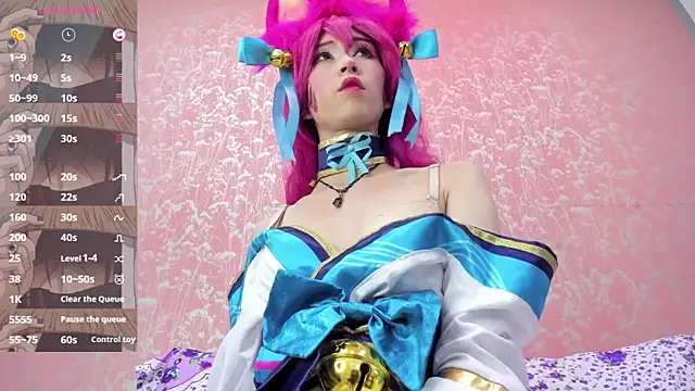 NEZUKO MITSURI online show from 03.21.26