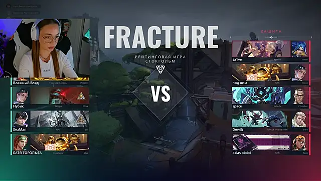 Emili1- online show from 03.13.25