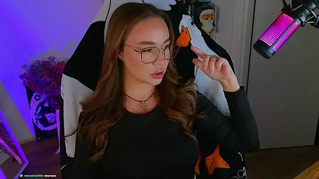 Emili1- online show from 03.17.25