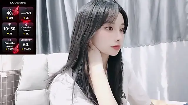 Snapshot of Nery_Asian chatting on 12.22.24 Nery Asian online show from 12.22.24