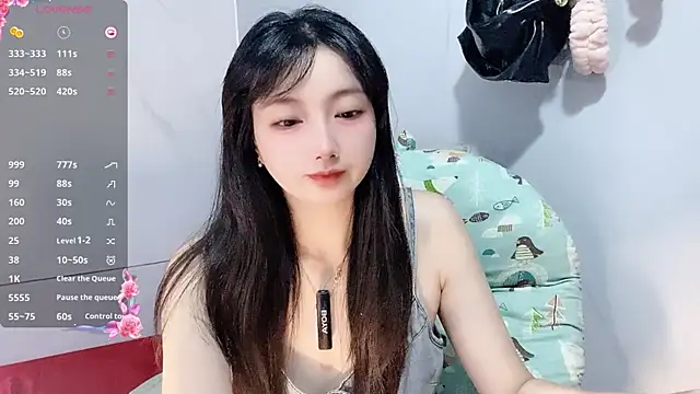 Nery Asian online show from 12.04.25