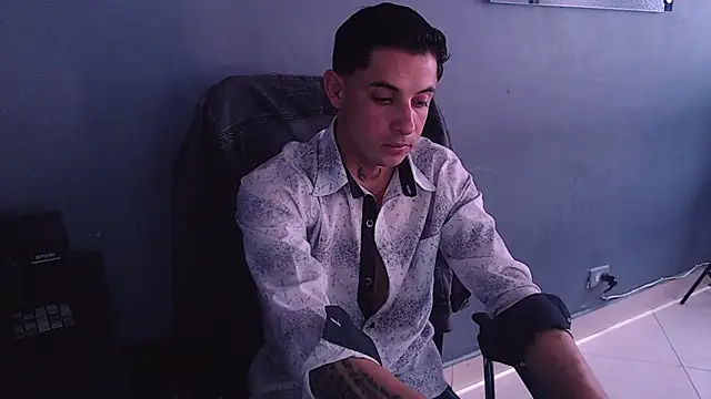 Erick Wall online show from 01.19.25