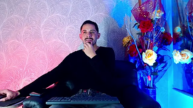 Erick Wall online show from 01.13.26