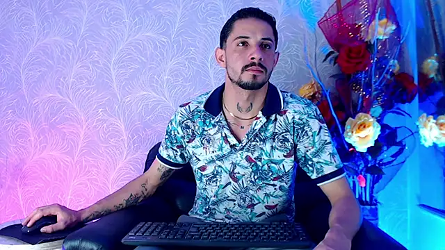 Erick Wall online show from 01.17.26