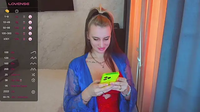 Snapshot of Cherry-Legenda chatting on 03.16.25 Cherry-Legenda online show from 03.16.25