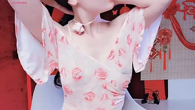 I Am Boo online show from 02.09.26