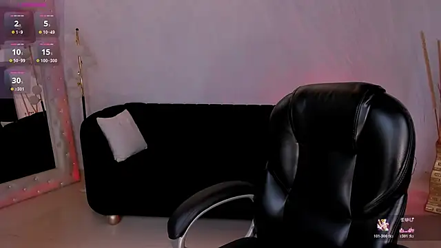 Snapshot of HannaConnor_ chatting on 05.13.26 HannaConnor online show from 05.13.26