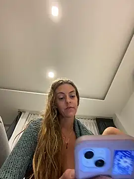 jungleangel online show from 11.14.25