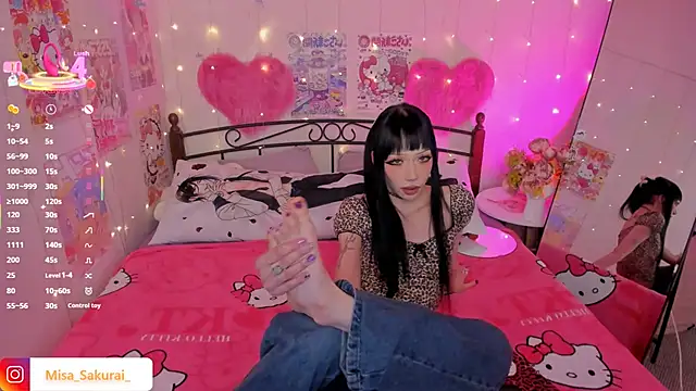 Misa Sakurai online show from 12.14.25