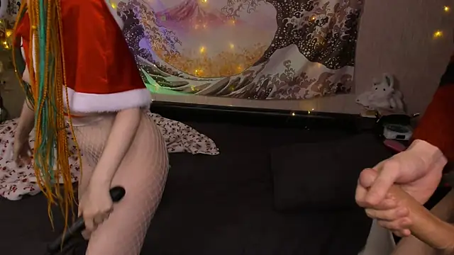 meowmeowpa online show from 12.31.24