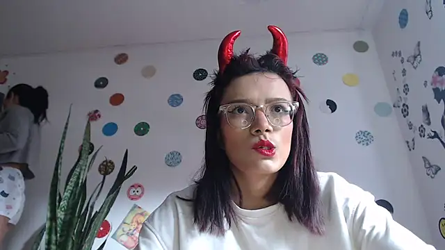 Yaumiko online show from 12.22.24