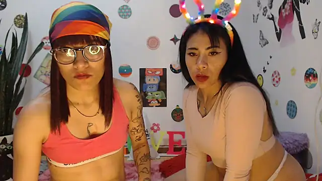 Yaumiko online show from 12.30.24