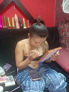 Yaumiko online show from 10.29.25