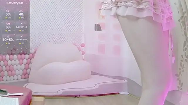 Snapshot of Sumi_y chatting on 01.16.26 Sumi y online show from 01.16.26